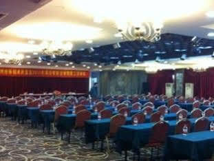 Jinyue Lijia Hotel Wenzhou Extérieur photo